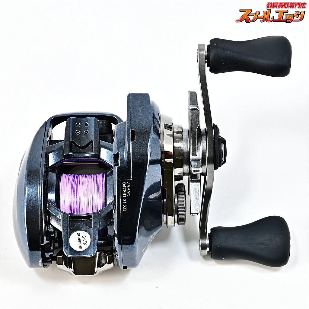 【シマノ】 25アルデバラン DC 31XG SHIMANO ALDEBARAN