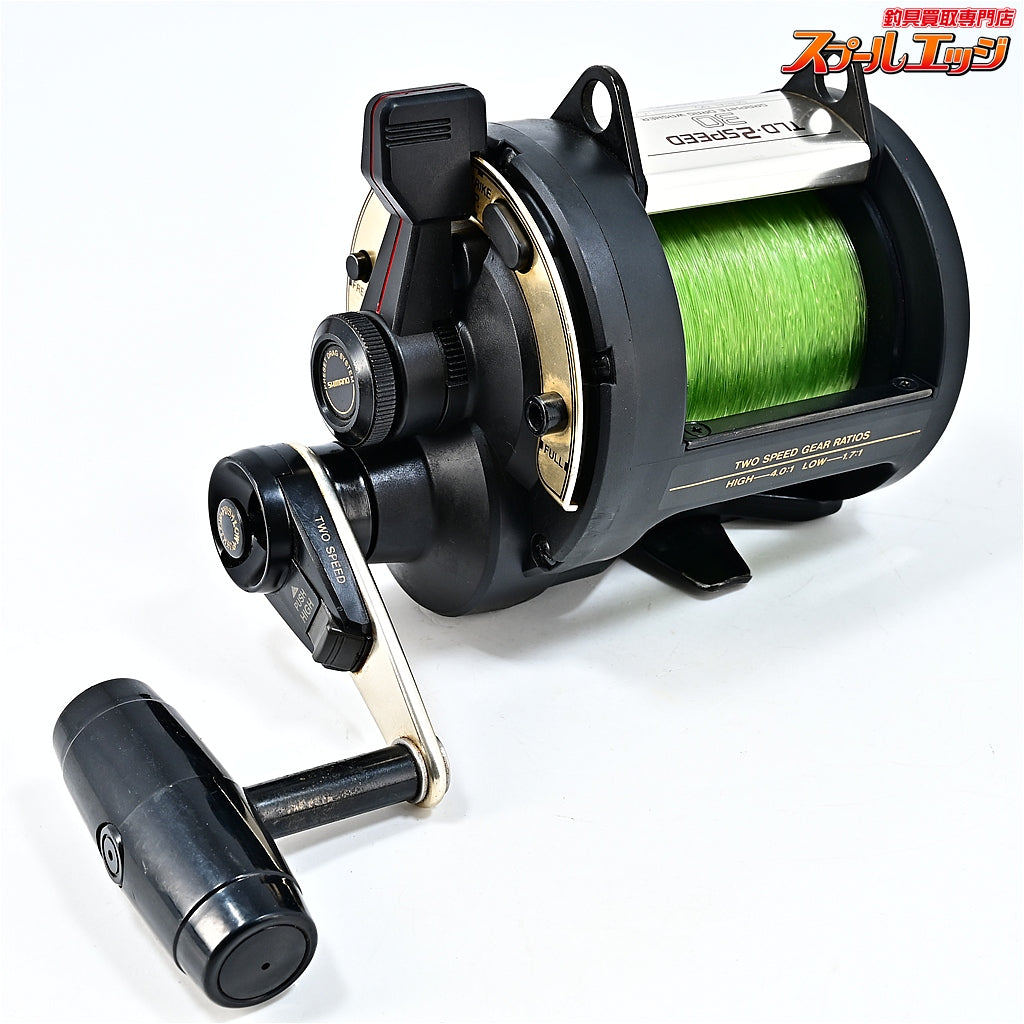 【シマノ】 TLD 2スピード 30 SHIMANO 2SPEED