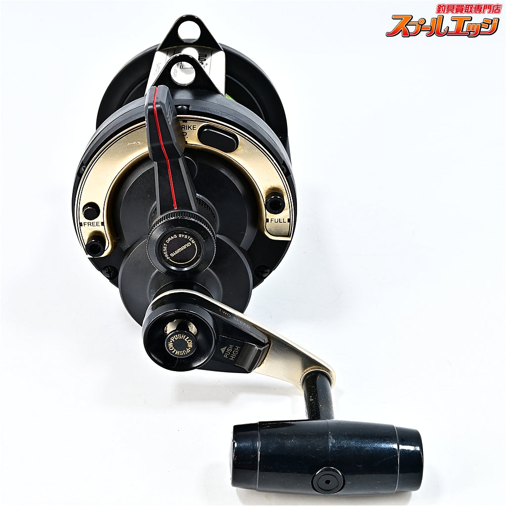 【シマノ】 TLD 2スピード 30 SHIMANO 2SPEED