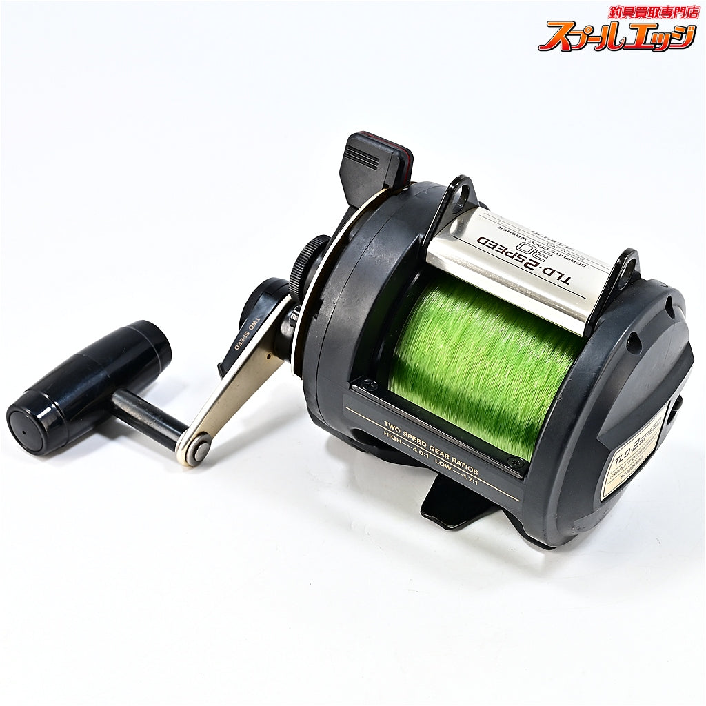 【シマノ】 TLD 2スピード 30 SHIMANO 2SPEED
