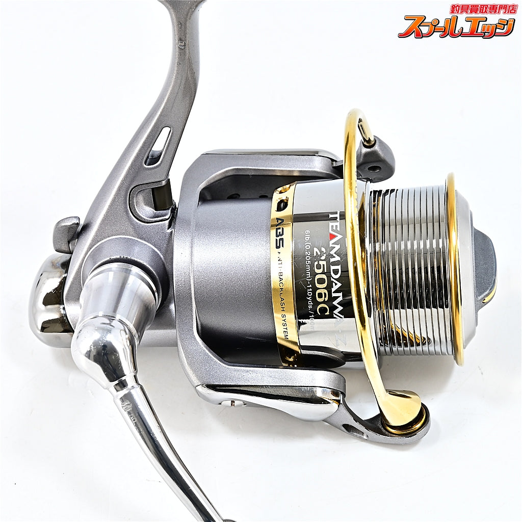 【ダイワ】 99チームダイワ Z 2506C アイズファクトリー マシンカットハンドル50mm&IOSファクトリー Dシステム装着 DAIWA TD-Z TEAM DAIWA