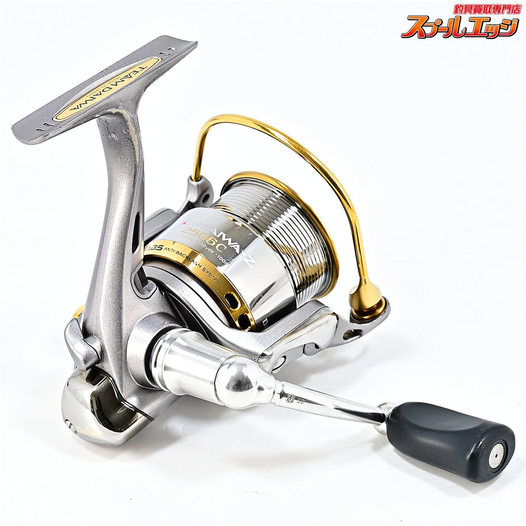 【ダイワ】 99チームダイワ Z 2506C アイズファクトリー マシンカットハンドル50mm&IOSファクトリー Dシステム装着 DAIWA TD-Z TEAM DAIWA