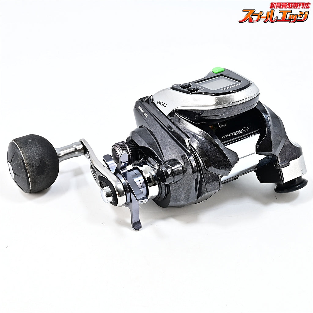 【シマノ】 15フォースマスター 800 使用距離286.1km 使用685時間 SHIMANO FORCE MASTER