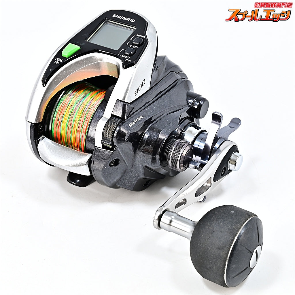 【シマノ】 15フォースマスター 800 使用距離286.1km 使用685時間 SHIMANO FORCE MASTER