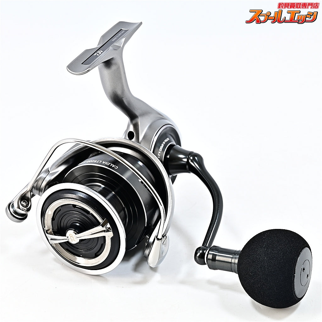 【ダイワ】 25カルディア LT 5000-CXH DAIWA CALDIA