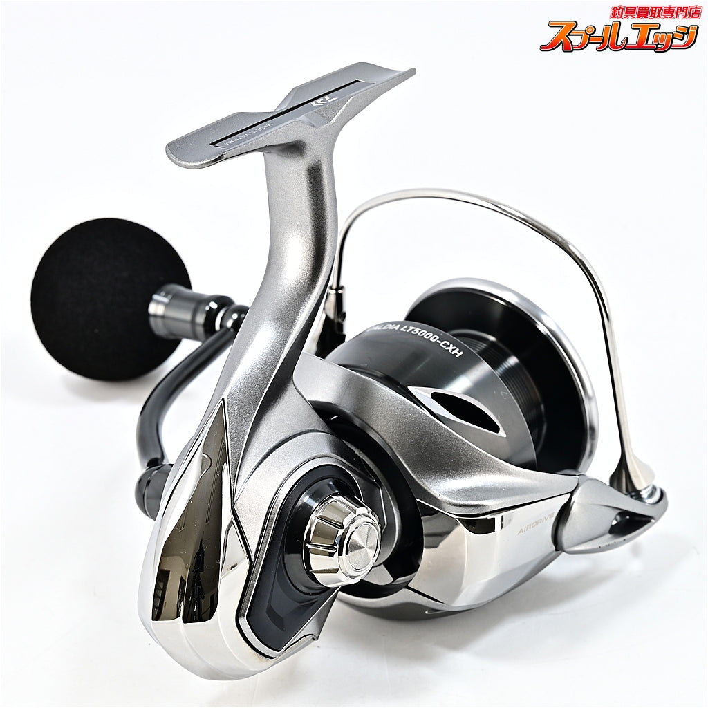 【ダイワ】 25カルディア LT 5000-CXH DAIWA CALDIA