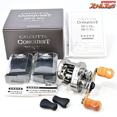【シマノ】 23カルカッタコンクエスト BFS XG 夢屋バンブーハンドルノブパドル型&KDWチタン64ビス&ジーニアスプロジェクトフックキーパー BHK装着 SHIMANO CALCUTTA CONQUEST