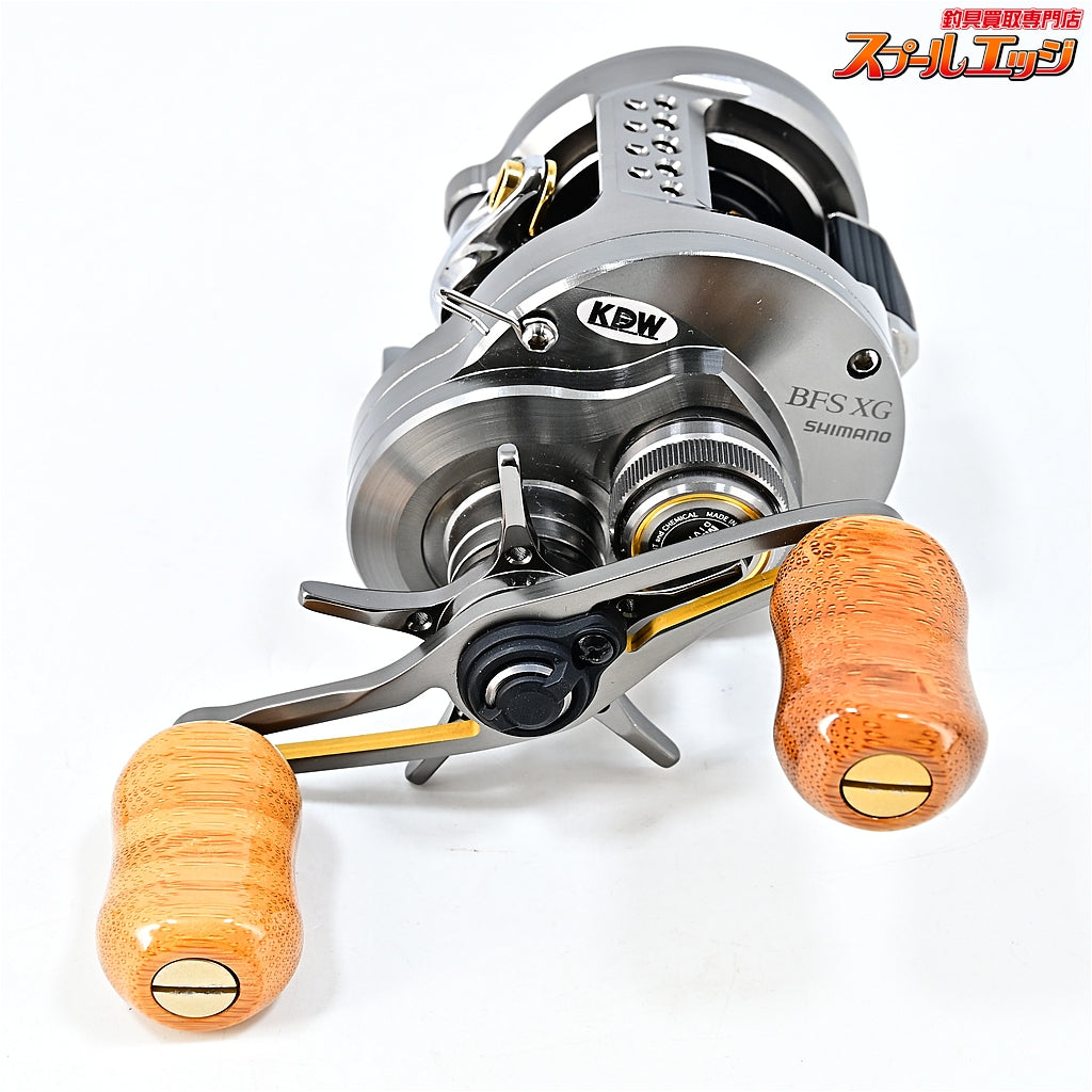 【シマノ】 23カルカッタコンクエスト BFS XG 夢屋バンブーハンドルノブパドル型&KDWチタン64ビス&ジーニアスプロジェクトフックキーパー BHK装着 SHIMANO CALCUTTA CONQUEST
