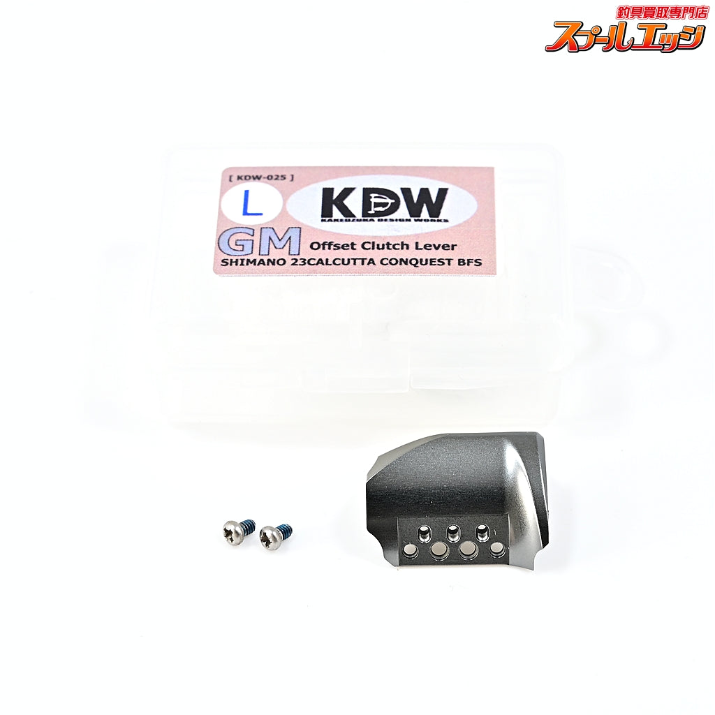 【カケヅカデザインワークス】 オフセットクラッチ KDW-025 ガンメタ 23カルカッタコンクエススト左用 KDW
