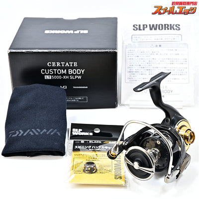 【ダイワxSLPワークス】 19セルテート カスタムボディ LT 5000-XH SLPW スピニングハンドルキャップ付 DAIWAxSLP-WORKS CERTATE CUSTOM BODY