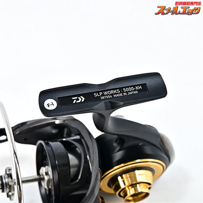【ダイワxSLPワークス】 19セルテート カスタムボディ LT 5000-XH SLPW スピニングハンドルキャップ付 DAIWAxSLP-WORKS CERTATE CUSTOM BODY