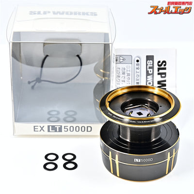 【ダイワxSLPワークス】 EX LT 5000D スプール ブラック DAIWAxSLP-WORKS CUSTOM SPOOL