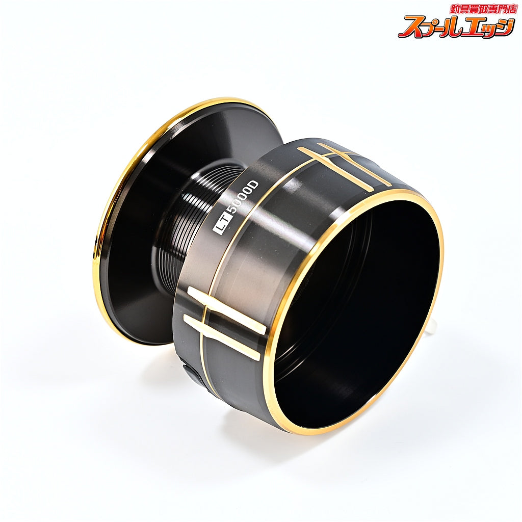 【ダイワxSLPワークス】 EX LT 5000D スプール ブラック DAIWAxSLP-WORKS CUSTOM SPOOL