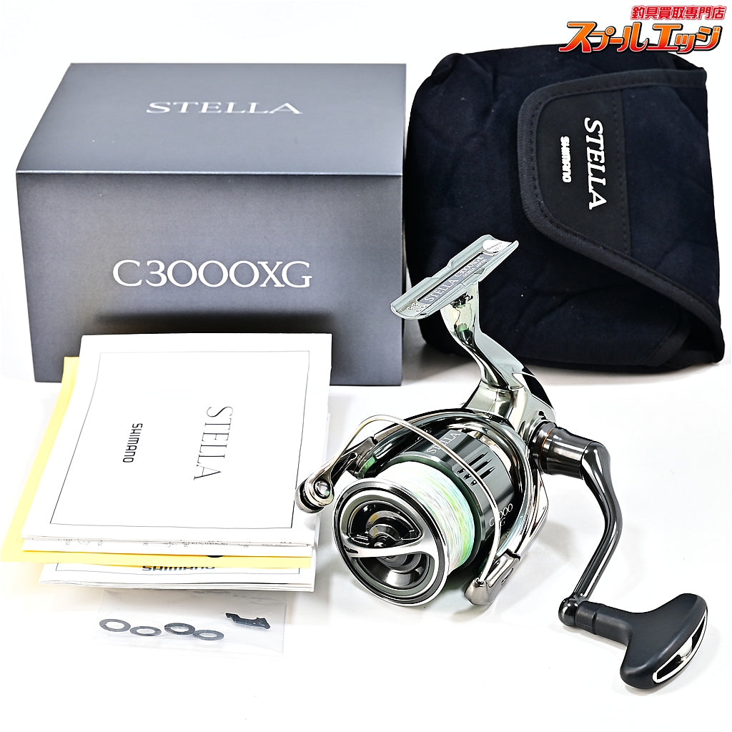 【シマノ】 22ステラ C3000XG SHIMANO STELLA