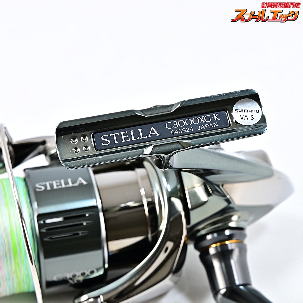 【シマノ】 22ステラ C3000XG SHIMANO STELLA