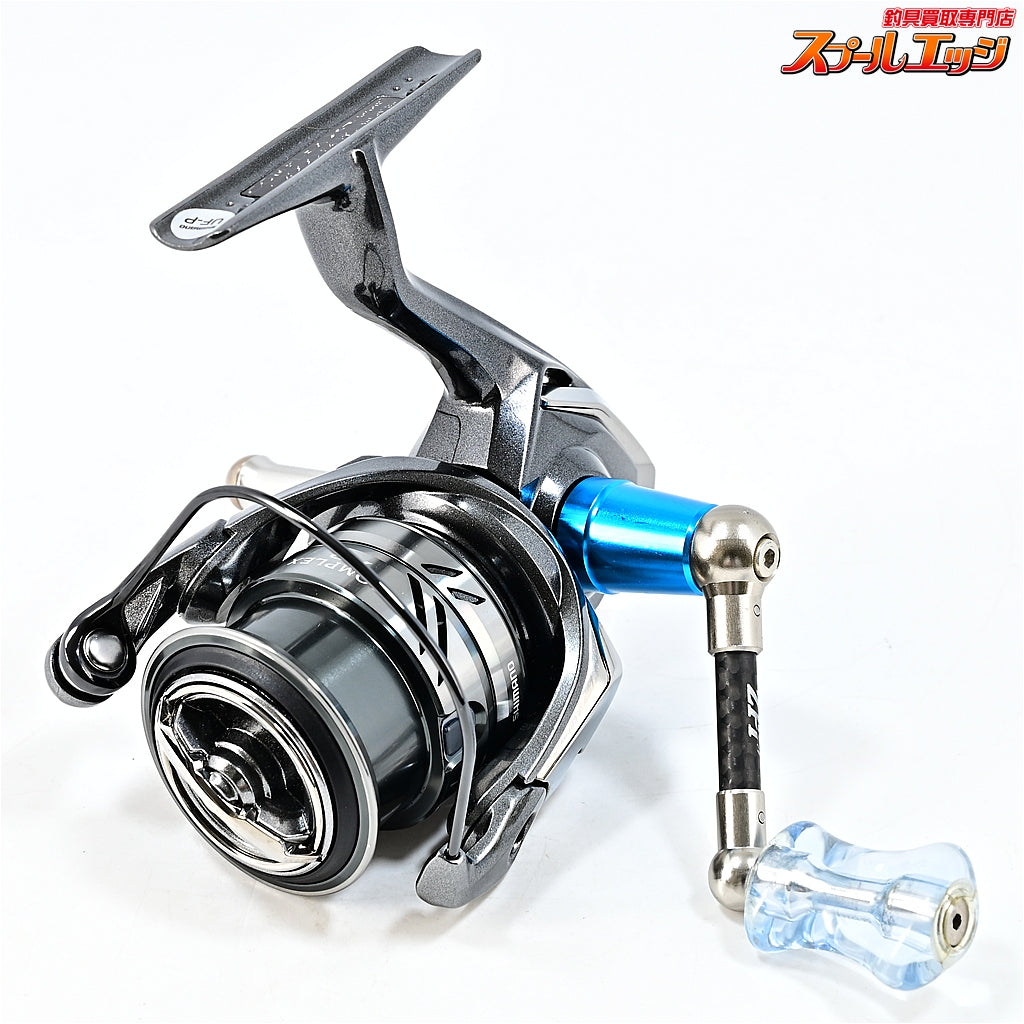 【シマノ】 21コンプレックス XR C2000 F4 HG ZPIカーボンハンドル 47.5mm&IOS アクリスタノブ クリアブルー&シマノ純正リールスタンド装着 SHIMANO COMPLEX
