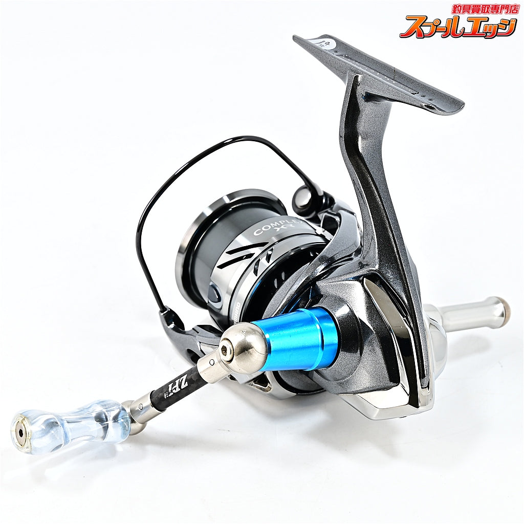 【シマノ】 21コンプレックス XR C2000 F4 HG ZPIカーボンハンドル 47.5mm&IOS アクリスタノブ クリアブルー&シマノ純正リールスタンド装着 SHIMANO COMPLEX