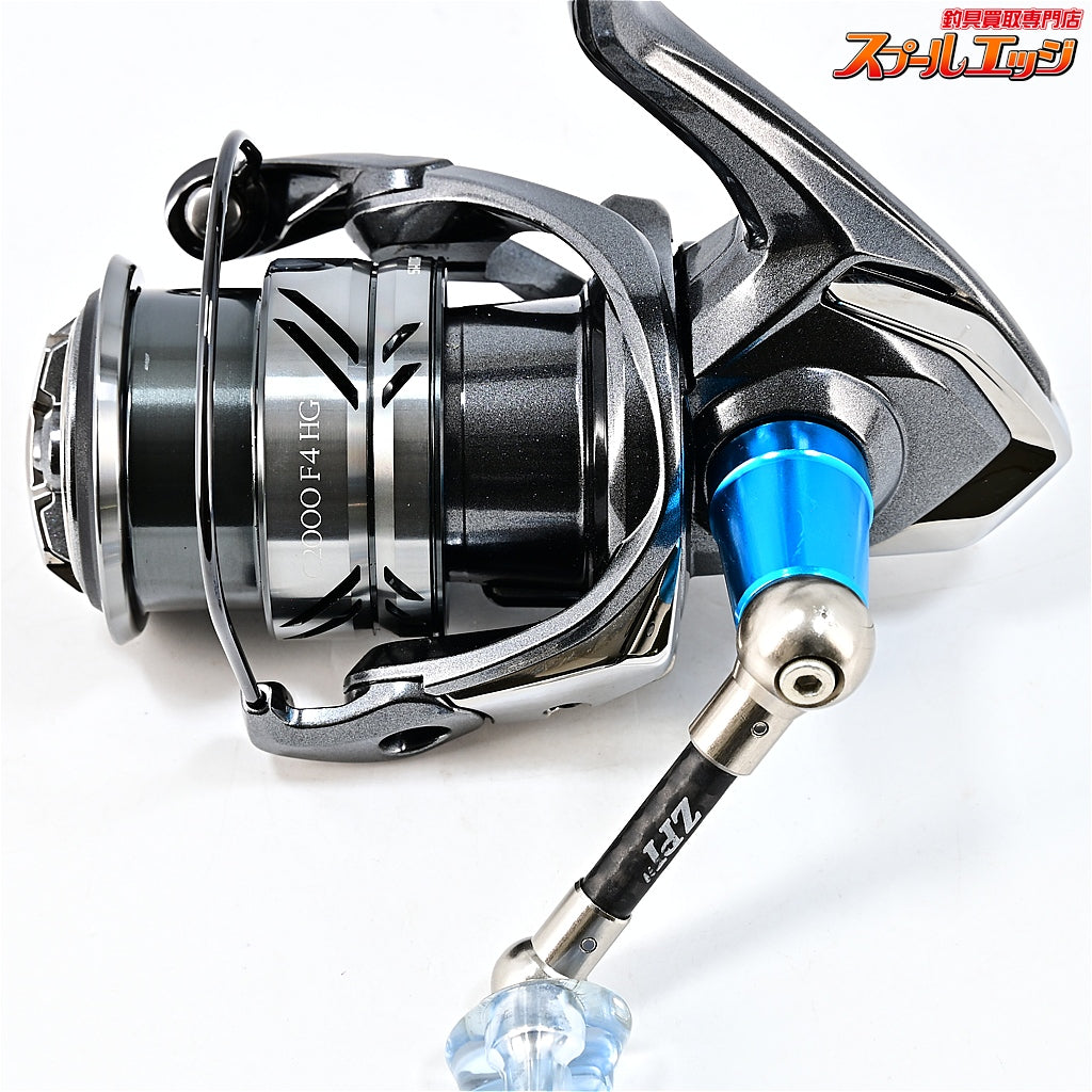 【シマノ】 21コンプレックス XR C2000 F4 HG ZPIカーボンハンドル 47.5mm&IOS アクリスタノブ クリアブルー&シマノ純正リールスタンド装着 SHIMANO COMPLEX