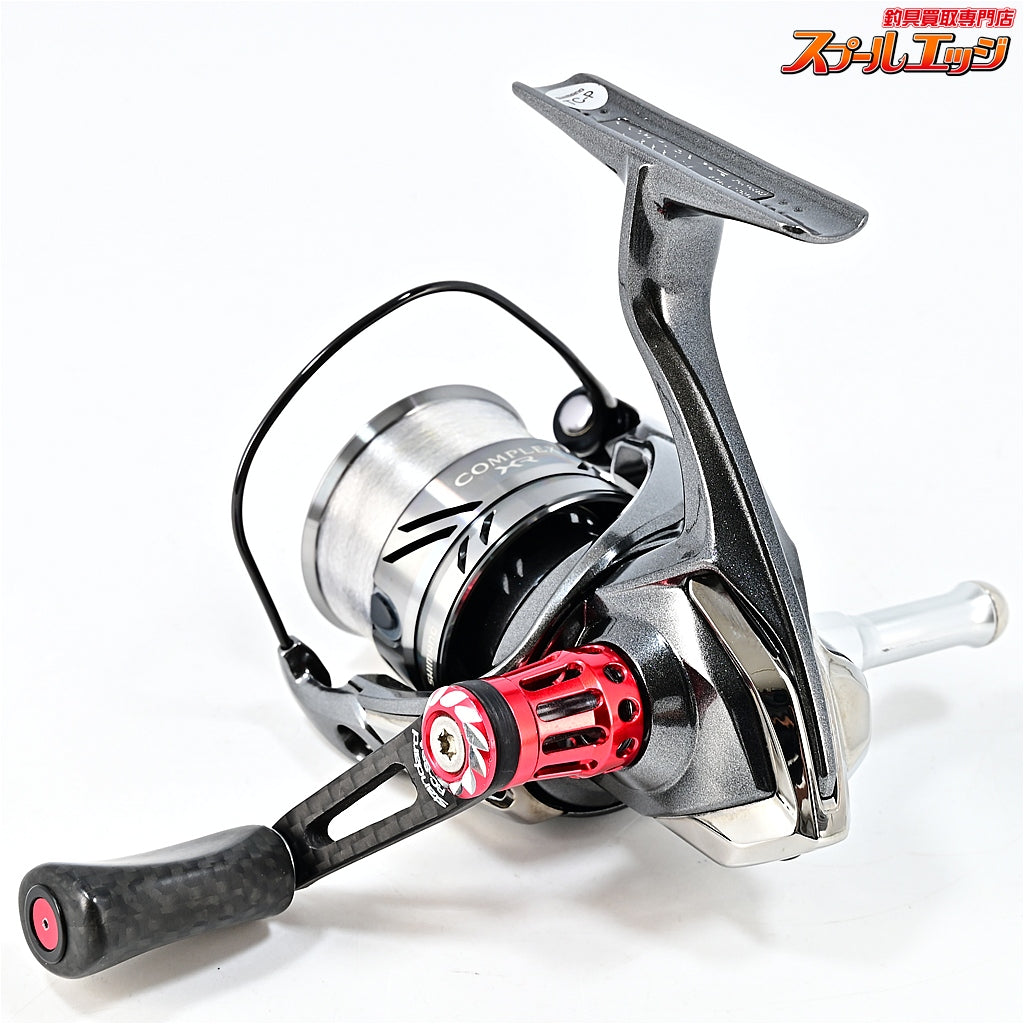 【シマノ】 21コンプレックス XR C2000 F4 スタジオコンポジット RC-SS 41mmカーボンハンドルレッド&カーボンハンドルノブ&シマノリールスタンド装着 SHIMANO COMPLEX