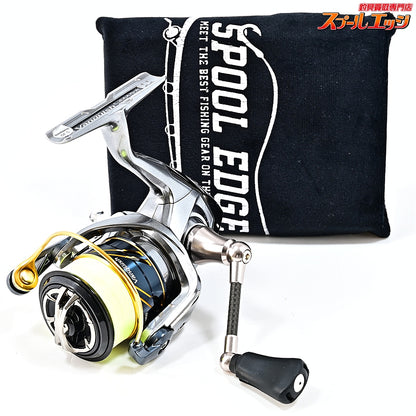【シマノ】 16ヴァンキッシュ C2000S ZPIファンネルカーボンハンドル 45mm&ドライブ シリコンフィットノブ&ドライブ Iアーム ショートタイプ装着 SHIMANO Vanquish
