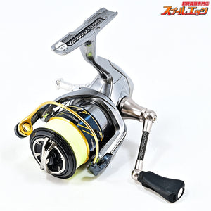 【シマノ】 16ヴァンキッシュ C2000S ZPIファンネルカーボンハンドル 45mm&ドライブ シリコンフィットノブ&ドライブ Iアーム ショートタイプ装着 SHIMANO Vanquish