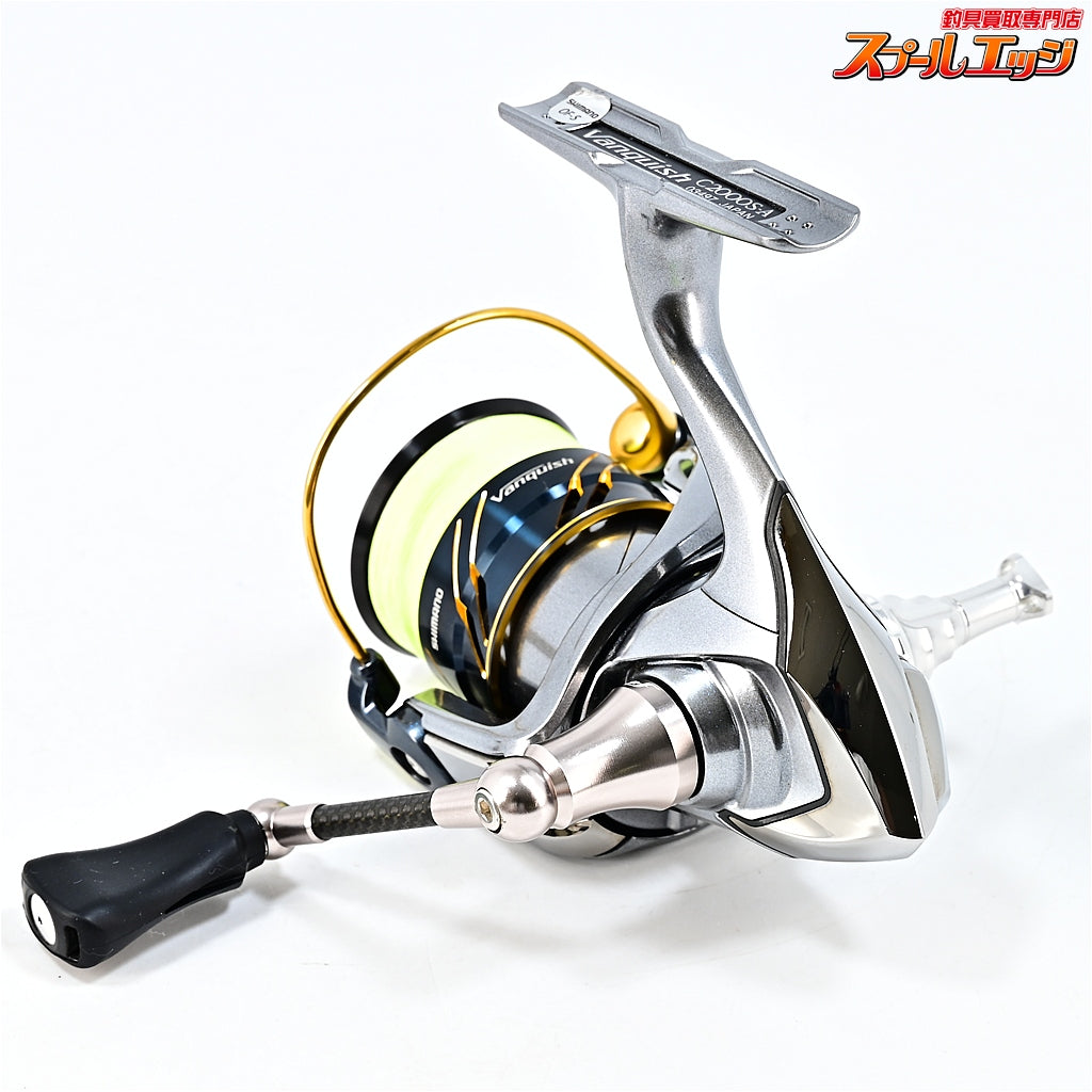 【シマノ】 16ヴァンキッシュ C2000S ZPIファンネルカーボンハンドル 45mm&ドライブ シリコンフィットノブ&ドライブ Iアーム ショートタイプ装着 SHIMANO Vanquish