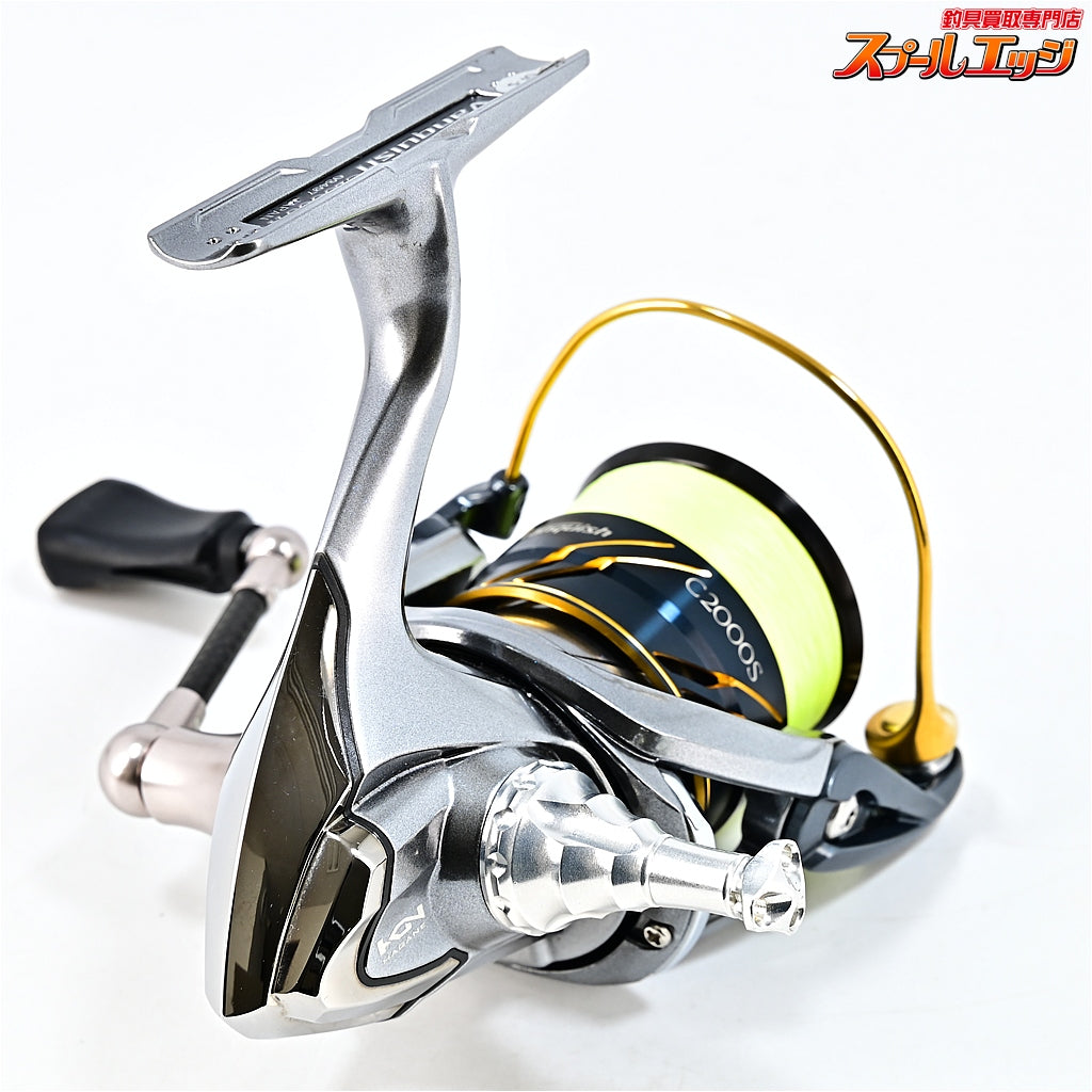 【シマノ】 16ヴァンキッシュ C2000S ZPIファンネルカーボンハンドル 45mm&ドライブ シリコンフィットノブ&ドライブ Iアーム ショートタイプ装着 SHIMANO Vanquish