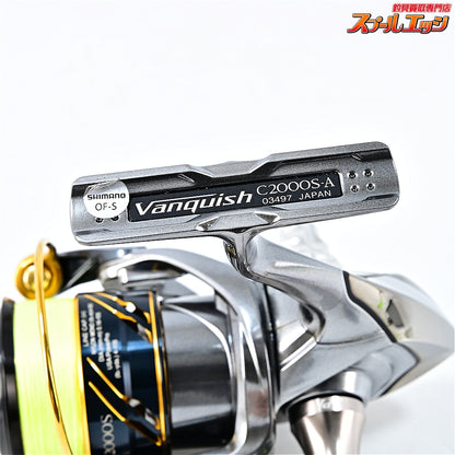【シマノ】 16ヴァンキッシュ C2000S ZPIファンネルカーボンハンドル 45mm&ドライブ シリコンフィットノブ&ドライブ Iアーム ショートタイプ装着 SHIMANO Vanquish