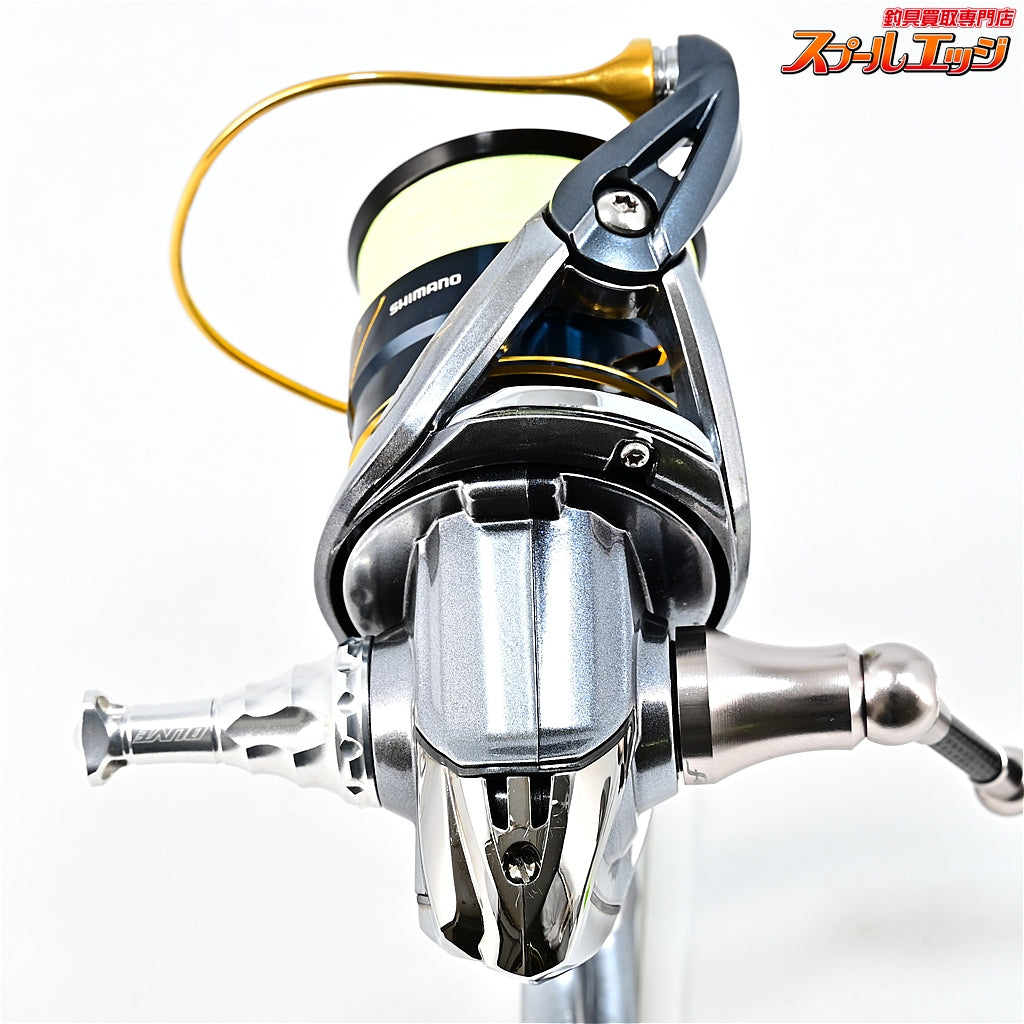 【シマノ】 16ヴァンキッシュ C2000S ZPIファンネルカーボンハンドル 45mm&ドライブ シリコンフィットノブ&ドライブ Iアーム ショートタイプ装着 SHIMANO Vanquish