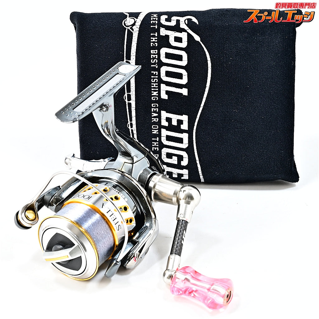 【シマノ】 07ステラ 1000S ZPIカーボンハンドル45mm&IOS アクリスタノブ ピンク&ドライブ Iアーム ショートタイプ装着 SHIMANO STELLA