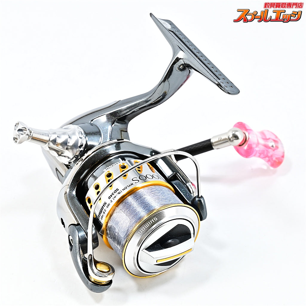 【シマノ】 07ステラ 1000S ZPIカーボンハンドル45mm&IOS アクリスタノブ ピンク&ドライブ Iアーム ショートタイプ装着 SHIMANO STELLA
