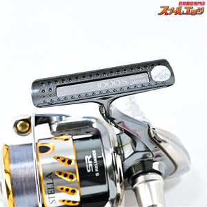 【シマノ】 07ステラ 1000S ZPIカーボンハンドル45mm&IOS アクリスタノブ ピンク&ドライブ Iアーム ショートタイプ装着 SHIMANO STELLA
