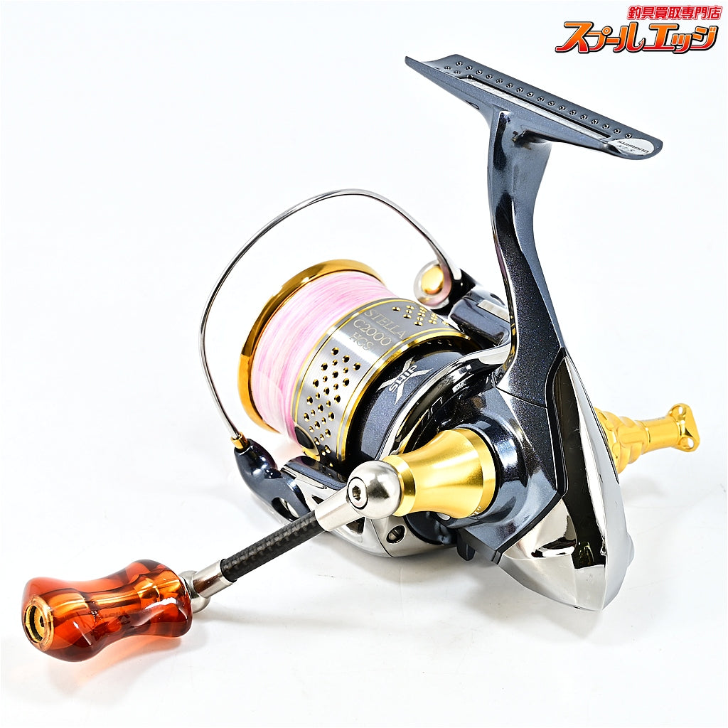 【シマノ】 10ステラ C2000HGS ZPIファンネルカーボンハンドル45mm&IOS アクリスタノブ ブラウン&ドライブ Iアーム ショートタイプ ゴールド装着 SHIMANO STELLA