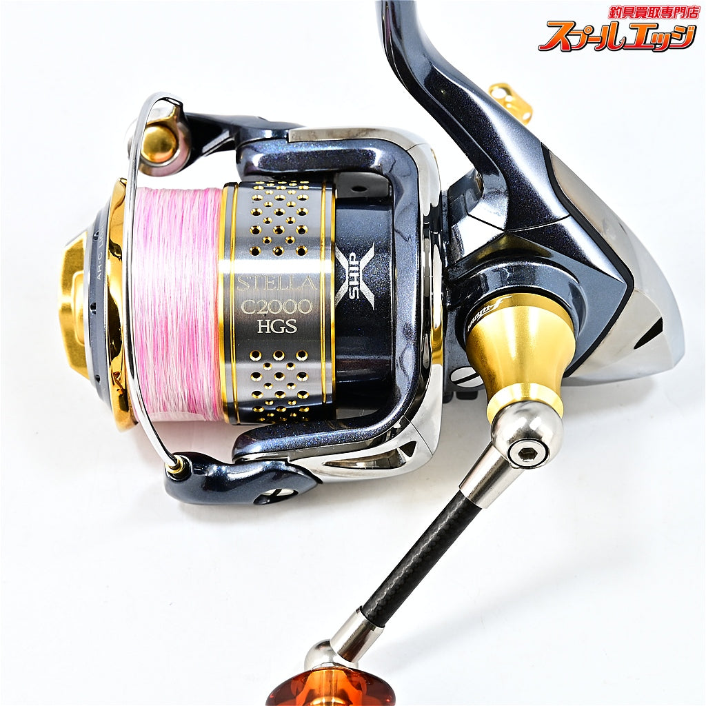 【シマノ】 10ステラ C2000HGS ZPIファンネルカーボンハンドル45mm&IOS アクリスタノブ ブラウン&ドライブ Iアーム ショートタイプ ゴールド装着 SHIMANO STELLA