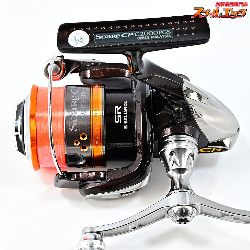 【シマノ】 10ソアレ CI4 C2000PGS ゴメクサスカスタムダブルハンドル82mm装着 SHIMANO Soare