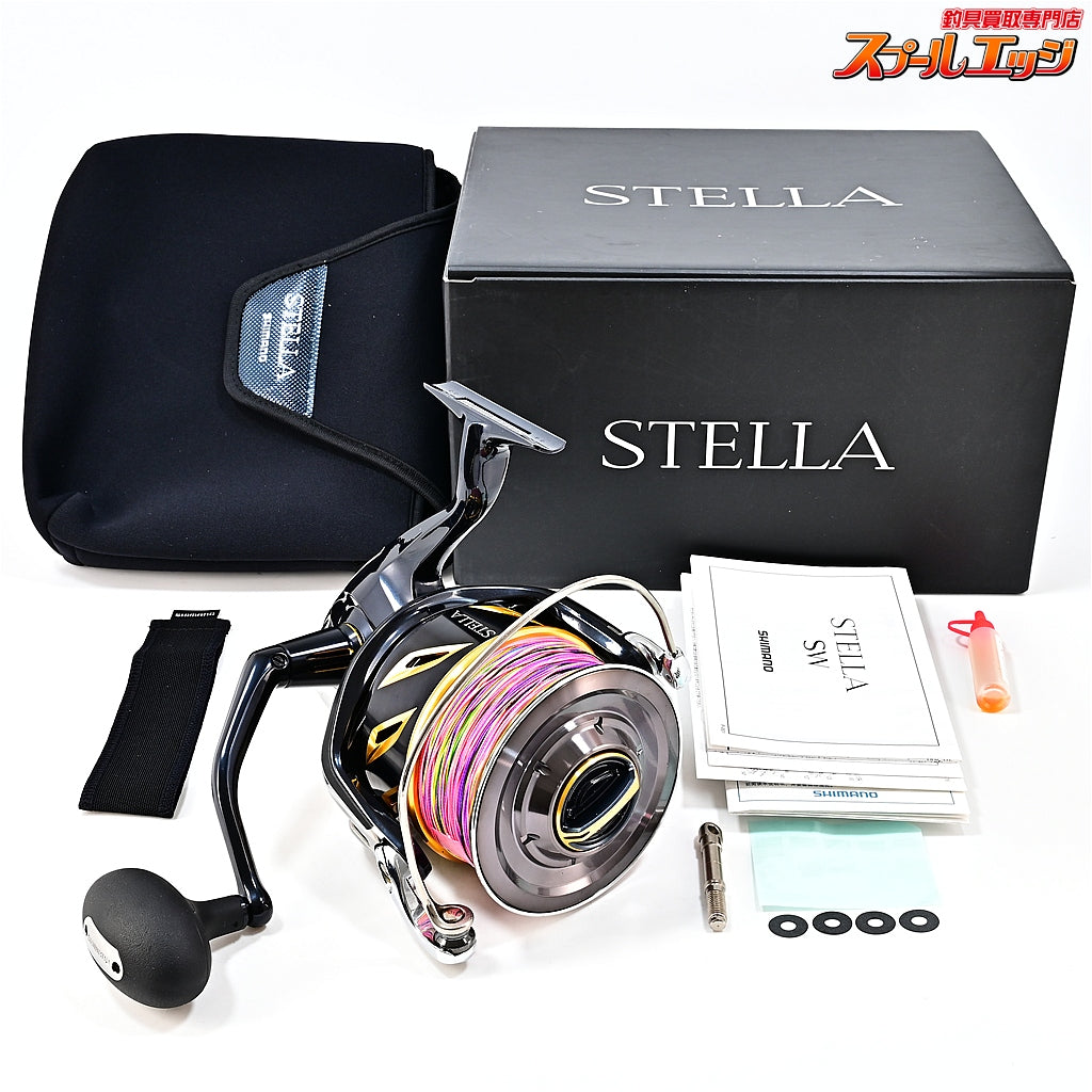 【シマノ】 20ステラ SW30000 SHIMANO STELLA