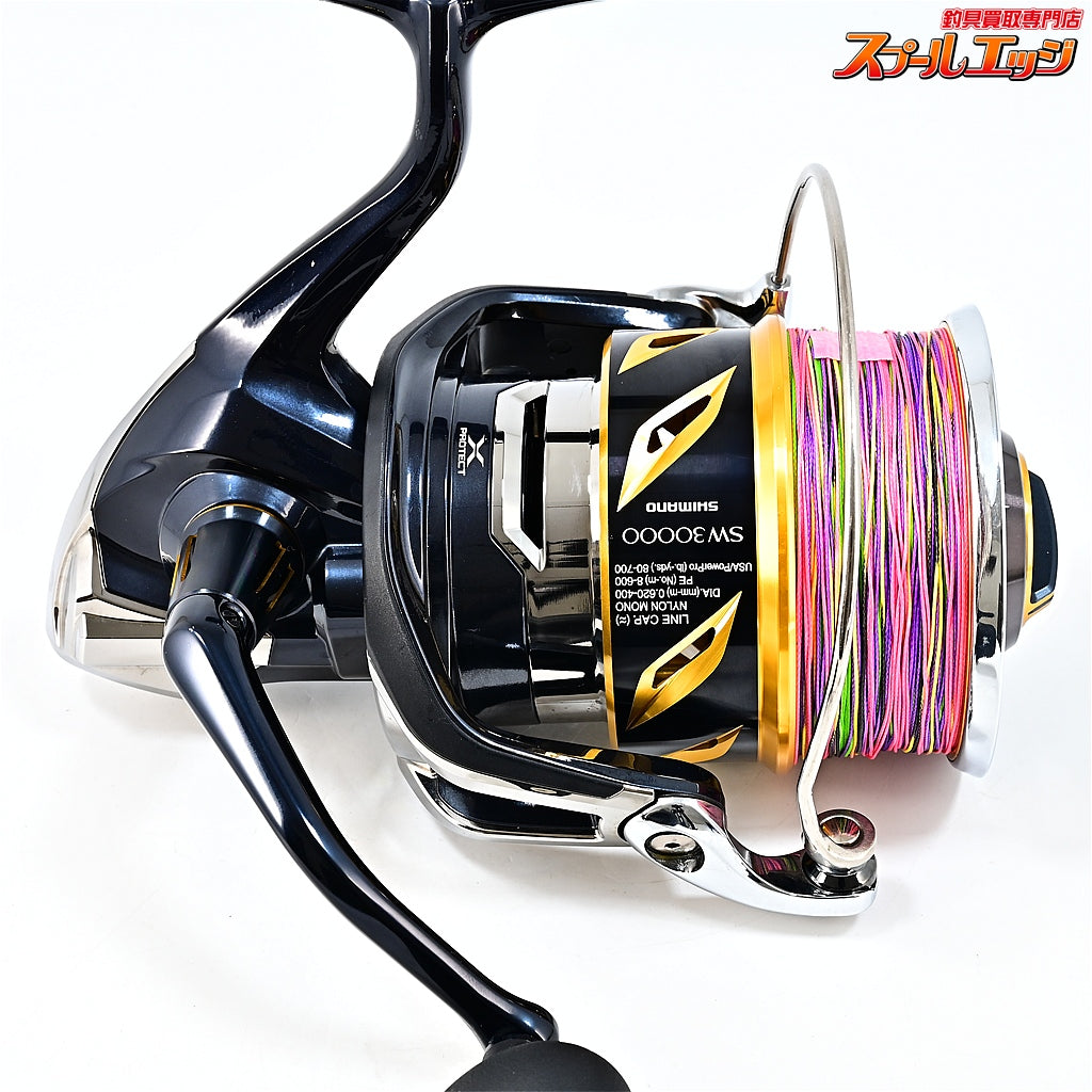 【シマノ】 20ステラ SW30000 SHIMANO STELLA