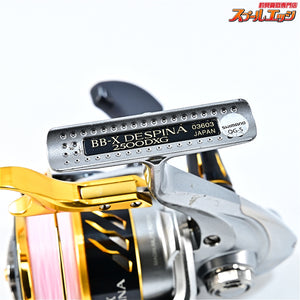 【シマノ】 16BB-X デスピナ 2500DXG SHIMANO BB-X DESPINA