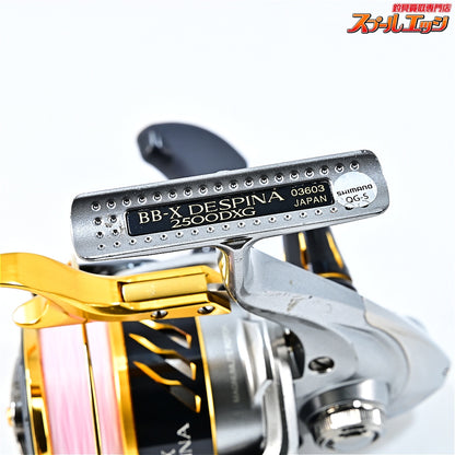 【シマノ】 16BB-X デスピナ 2500DXG SHIMANO BB-X DESPINA