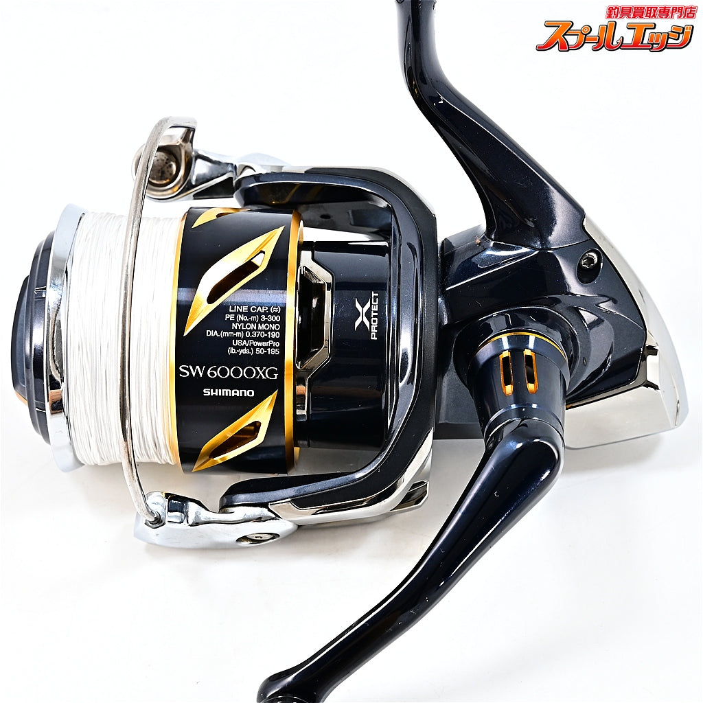 【シマノ】 20ステラ SW6000XG スタジオオーシャンマーク HN-AG41 コルクノブ装着 SHIMANO STELLA