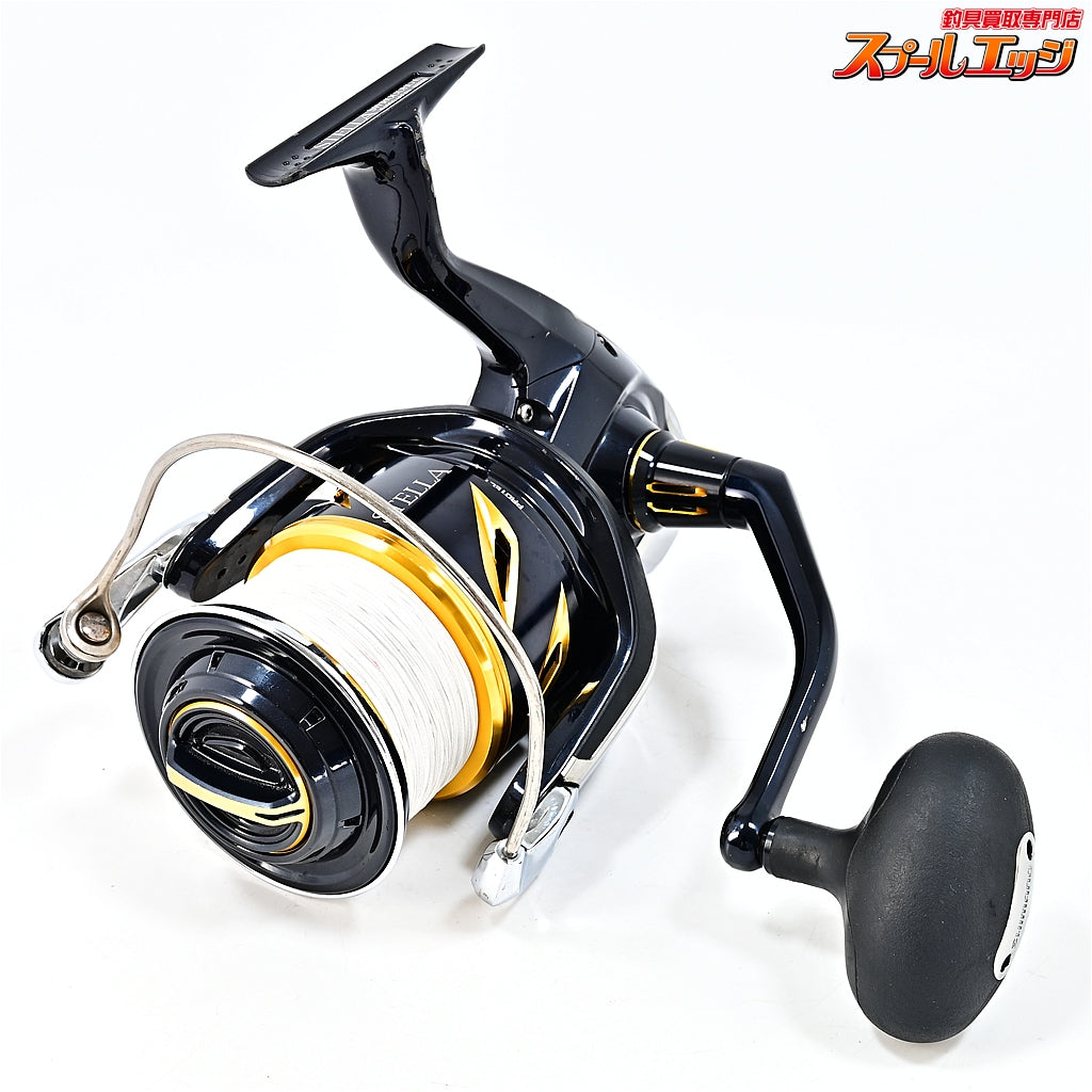 【シマノ】 20ステラ SW18000HG SHIMANO STELLA