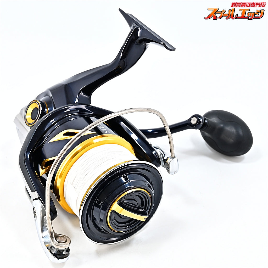 【シマノ】 20ステラ SW18000HG SHIMANO STELLA