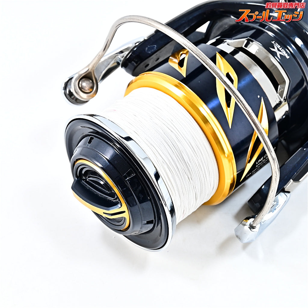 【シマノ】 20ステラ SW18000HG SHIMANO STELLA