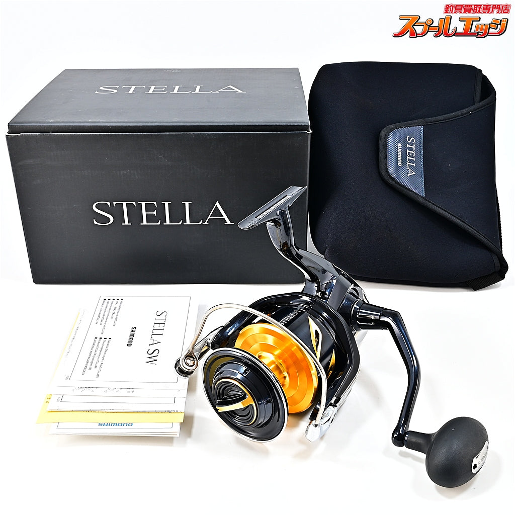 【シマノ】 20ステラ SW20000PG SHIMANO STELLA