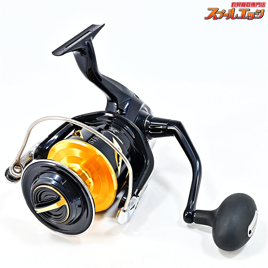 【シマノ】 20ステラ SW20000PG SHIMANO STELLA