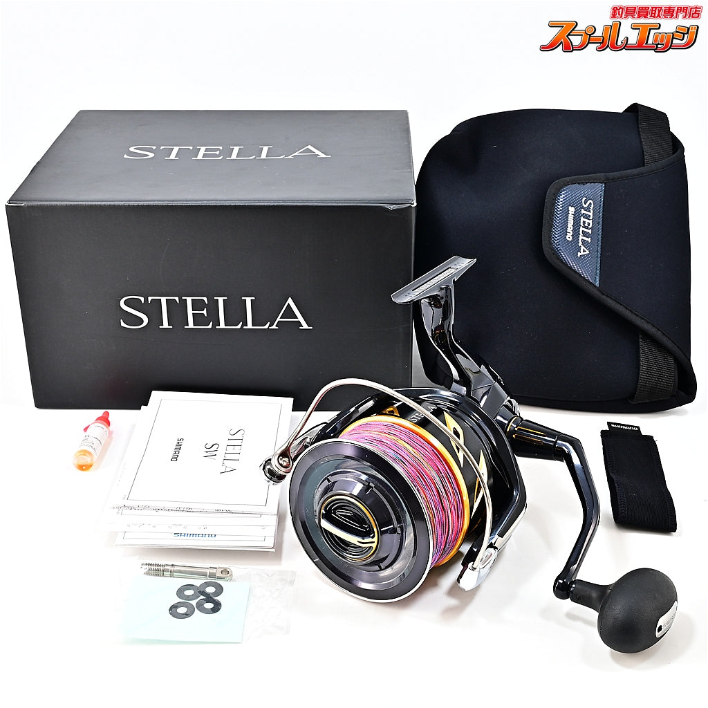 【シマノ】 20ステラ SW30000 SHIMANO STELLA