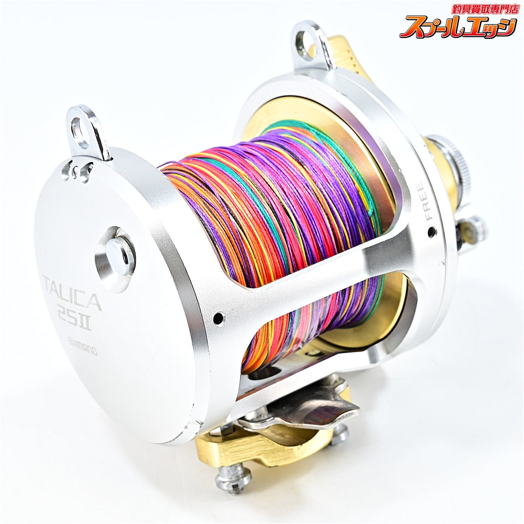 【シマノ】 13タリカ 25II SHIMANO TALICA