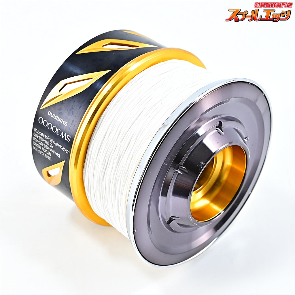 【シマノ】 20ステラ SW30000 純正スプール SHIMANO STELLA SPARE SPOOL