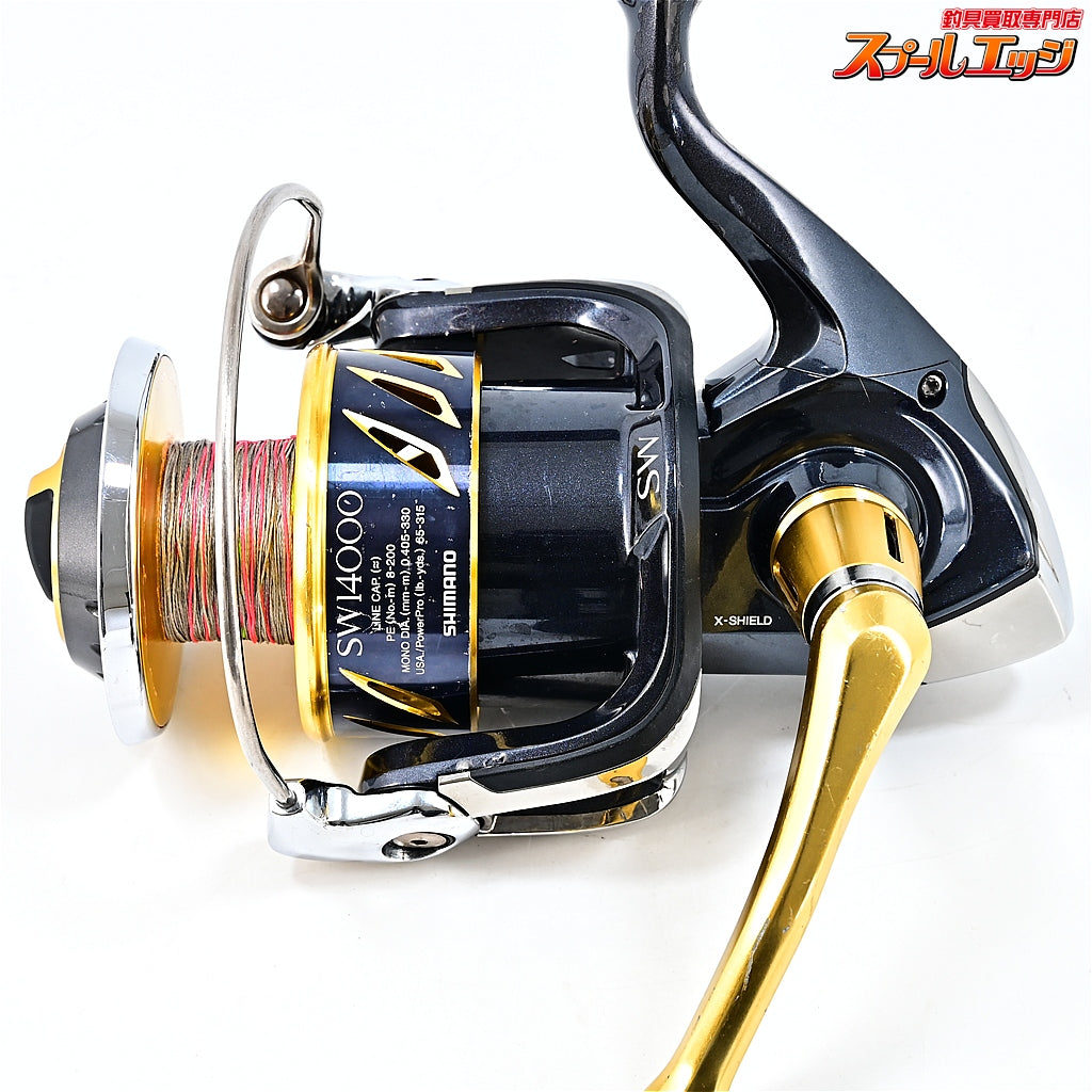 【シマノ】 13ステラ SW14000XG SHIMANO STELLA