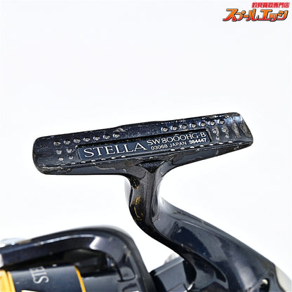 【シマノ】 13ステラ SW8000HG SW10000スプール装着 SHIMANO STELLA